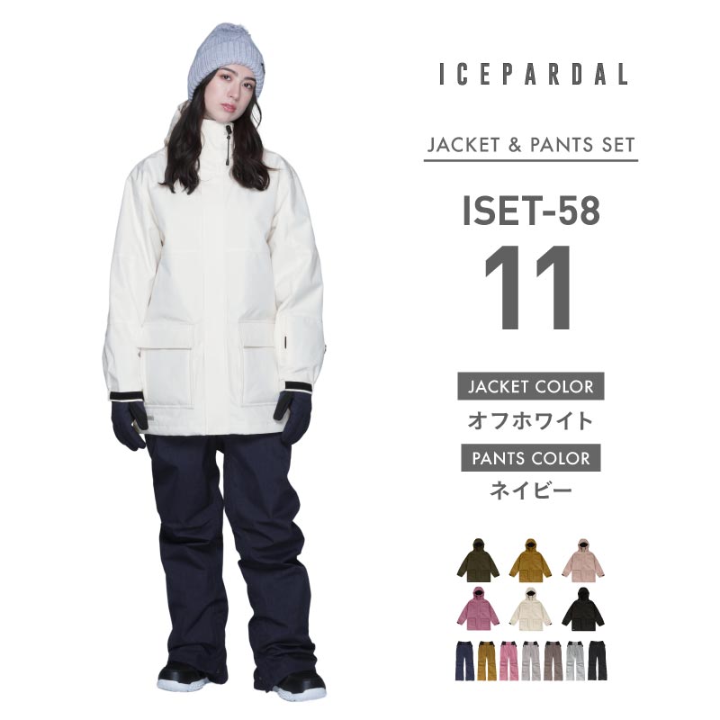 ICEPARDAL（アイスパーダル） スノーボードウェア レディース 上下