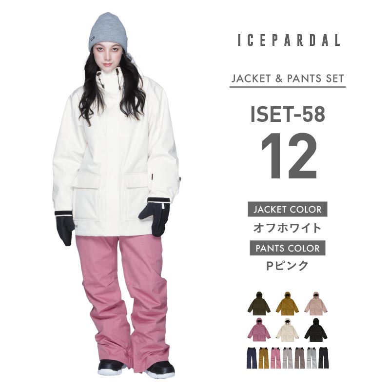 未使用 ICEPARDAL スノーボードウェア 上下 レディースLサイズ　ピンク スノーボードウェア レディース 上下セット レギュラーシルエット