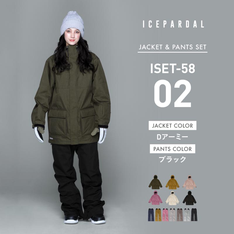 人気定番 本日お値下げ ICEPEAK スノーウエア サイズ40