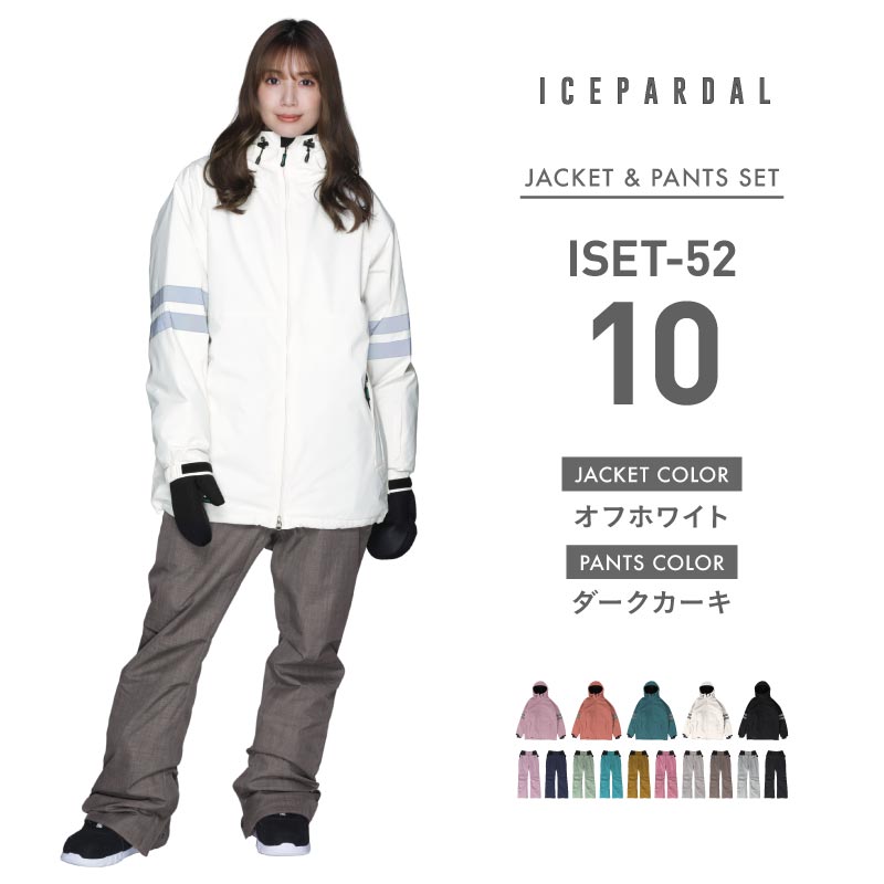 ICEPARDAL（アイスパーダル） 年間売上1位 スノーボードウェア