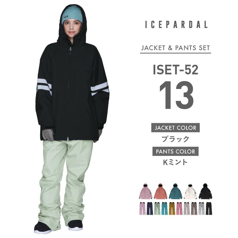ICEPARDAL（アイスパーダル） 年間売上1位 スノーボードウェア