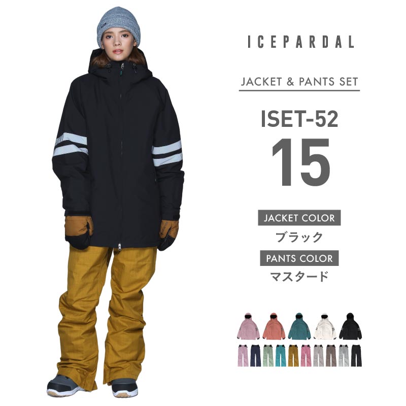 ICEPARDAL（アイスパーダル） 年間売上1位 スノーボードウェア