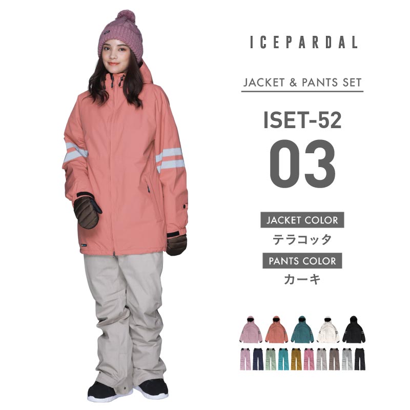 ICEPARDAL スノーボードウェアセット ピンクグレー ICEPARDAL