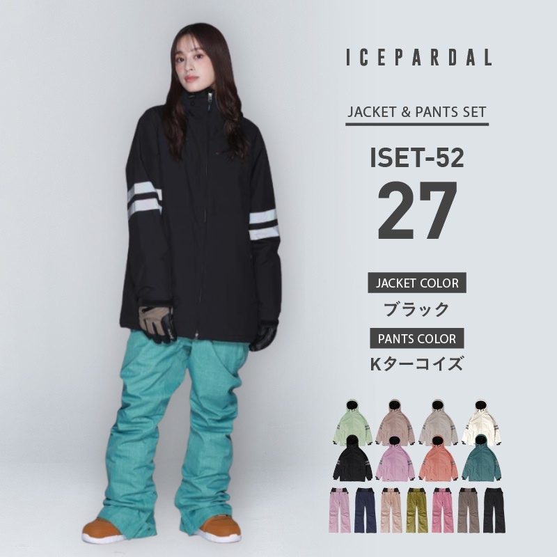 ICEPARDAL(アイスパーダル) スノーボードウェア レディース 上下 ICEPARDAL(アイスパーダル) スノーボードウェア レディース 上下