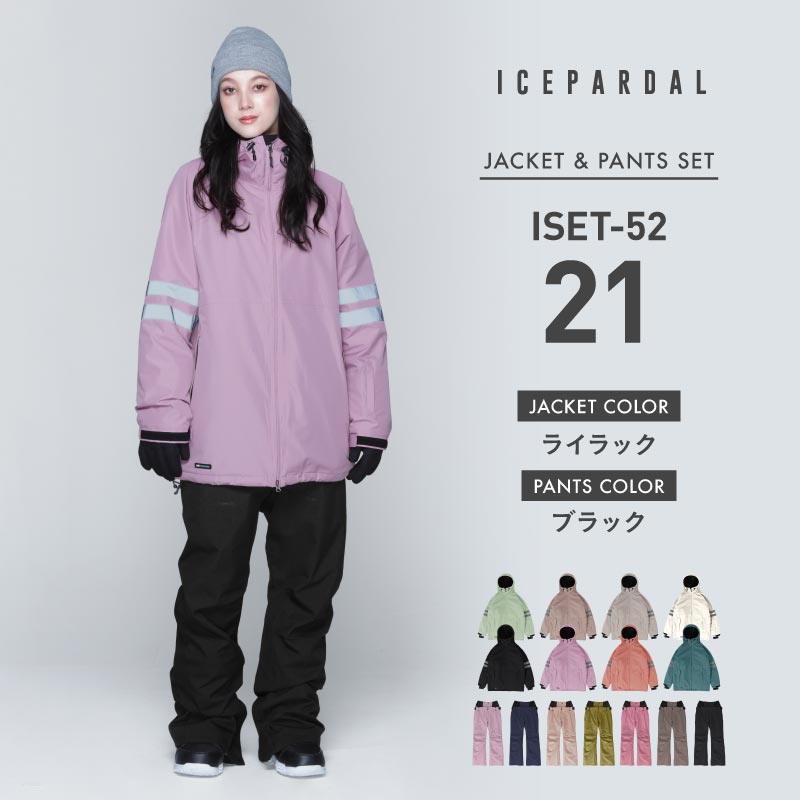 ICEPARDAL 予約 早期購入特典付 スノーボードウェア レディース