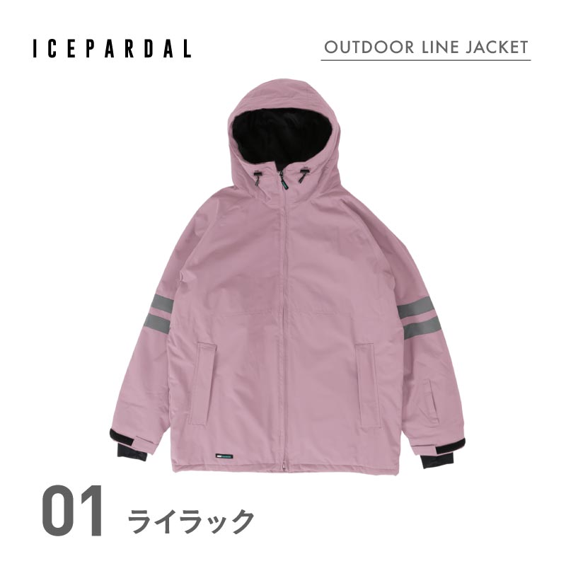 ICEPARDAL（アイスパーダル） スノーボードウェア レディース