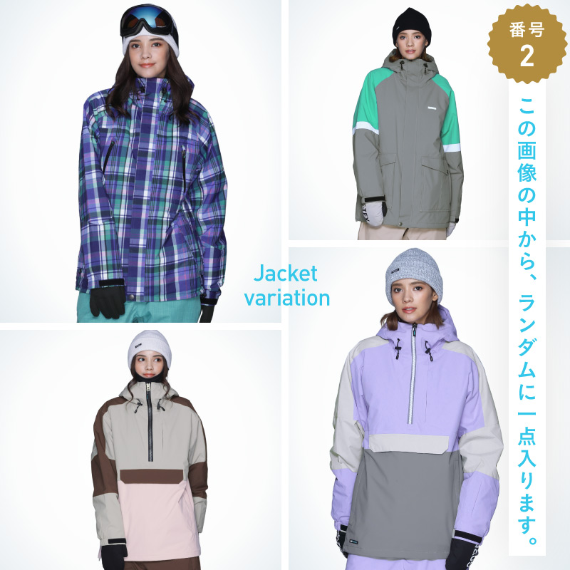 ICEPARDAL（アイスパーダル） 福袋 Happy Bag スノーウェア上下セット