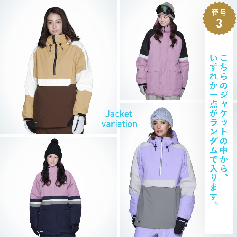 ICEPARDAL（アイスパーダル） 福袋 Happy Bag スノーウェア上下セット