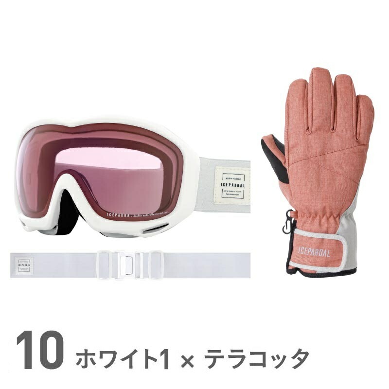 ICEPARDAL（アイスパーダル） スノーボード ゴーグル グローブ セット