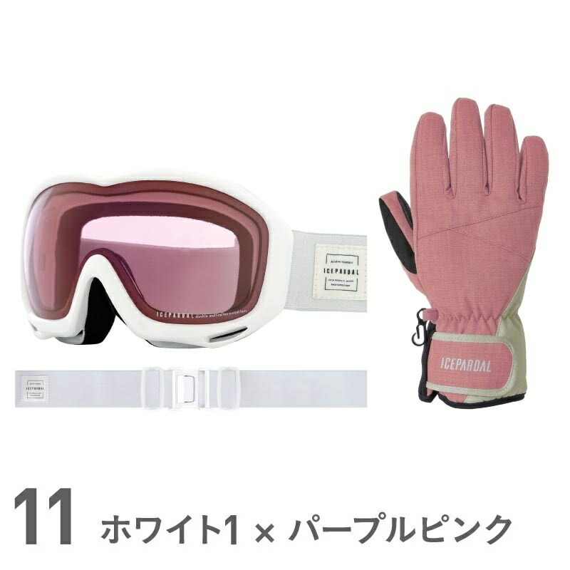 ICEPARDAL（アイスパーダル） スノーボード ゴーグル グローブ セット
