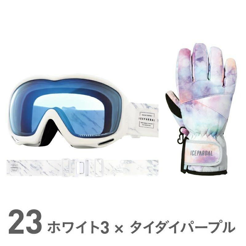 ICEPARDAL（アイスパーダル） スノーボード ゴーグル グローブ セット