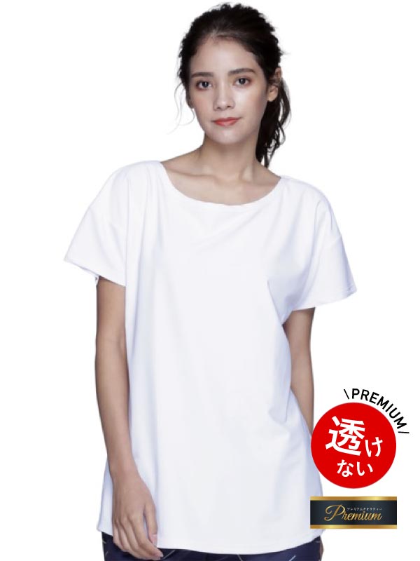 ラッシュガード レディース 半袖 Tシャツ UVカット 水着 体型カバー 紫外線対策 大きいサイズ 透けない白 夏服 ビーチウェア IR-7400｜ocstyle｜03