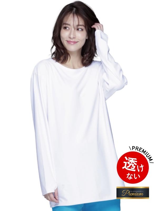 ラッシュガード レディース 長袖 Tシャツ UPF50＋ UVカット 体型カバー 大きいサイズ トップス 冷感 カットソー 水着 フィットネス ジムウェア 速乾 運動 IF-141 | ICEPARDAL | 02