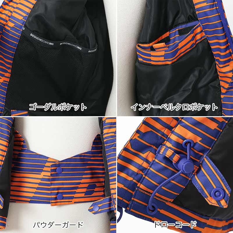 DC SHOES（ディーシーシューズ） ディーシー キッズ ADBTJ03015 スノー