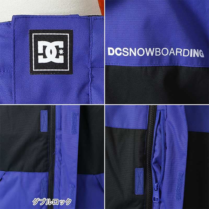 140〜150 DC スノーボードジャケット 140020071.jpg