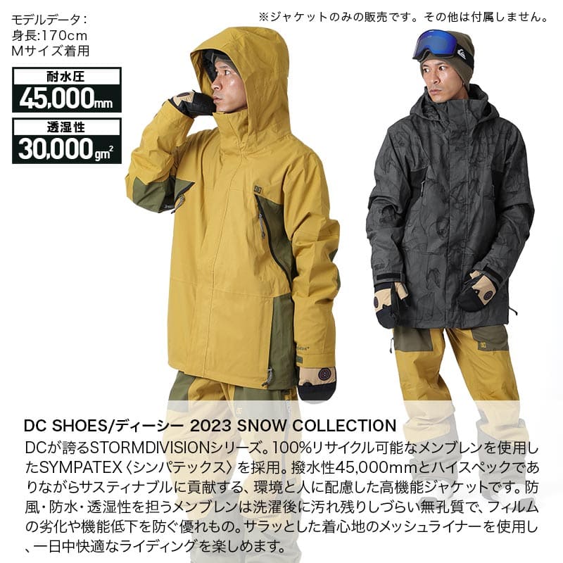 DC SHOES/ディーシー メンズ スノーボードウェア ジャケット