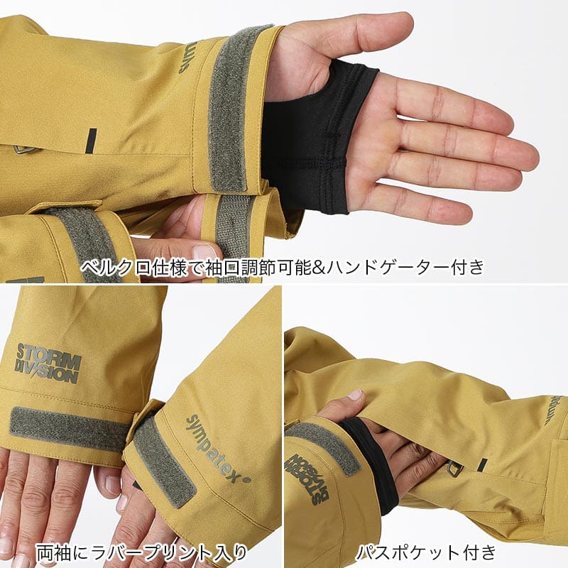 スノーボード ウェア ジャケット ディーシー DC BASIS PRINT JACKET XWBG メンズ 24-25 スノボ 日本正規品