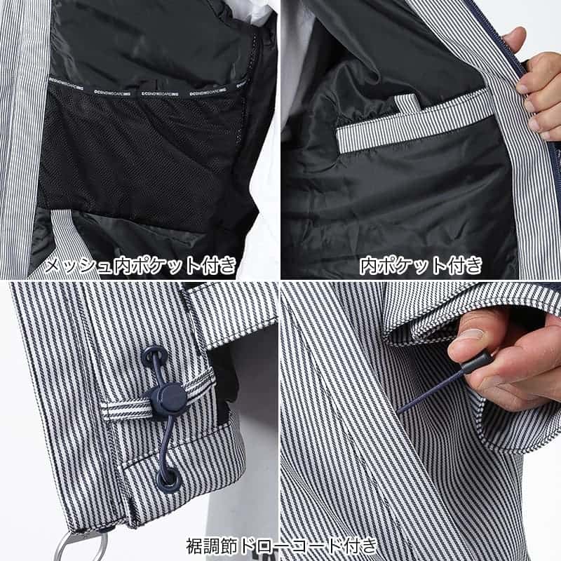 DCスノーウェア　M Amazon | DC SHOE(ディーシー) スノーボードウェア Spectrum JKT