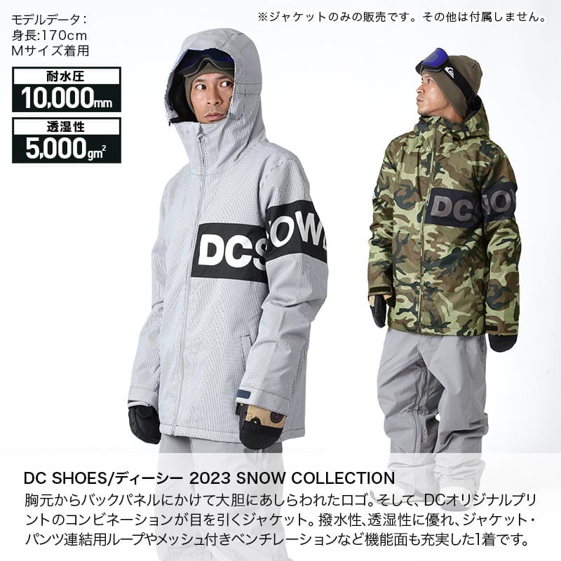 DC SHOES/ディーシー メンズ スノーボードウェア ジャケット