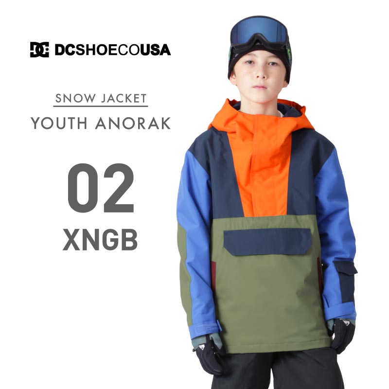未使用品！DC ディーシー ACC スノーボード ウェア キッズ 140～150 140020064_3.jpg