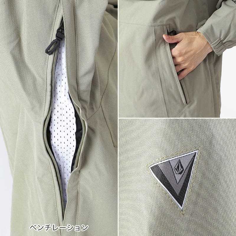 VOLCOM（ボルコム） メンズ スノーウェアプルオーバージャケット