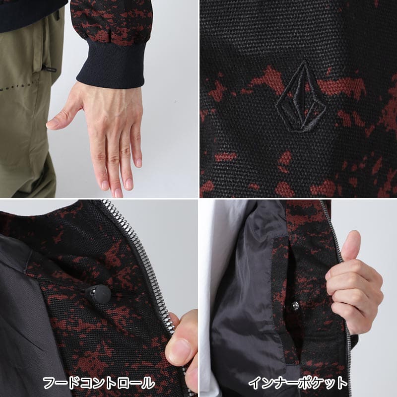 楽天市場】24-25 VOLCOM/ボルコム RAVRAAH jacket メンズ