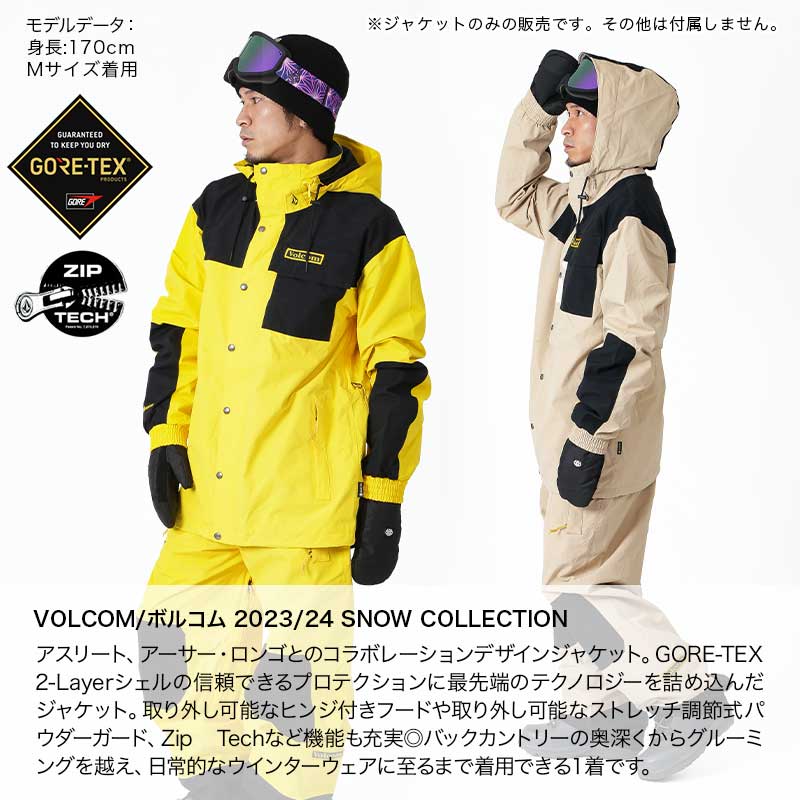 【新品】VOLCOM ボルコム PT G0652302 スノーボードウェア ボルコム(VOLCOM) スノーボードウェア ジャケット GORE-TEX