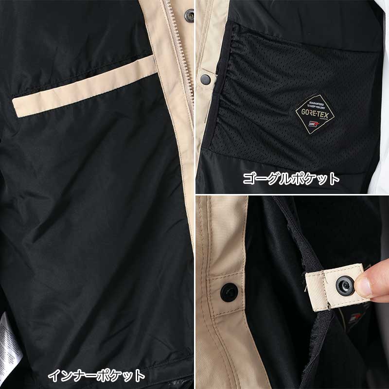 スノーボード Volcom gore-tex snowboard jacket VOLCOM ボルコム スノージャケット メンズ GORE-TEX G0652404