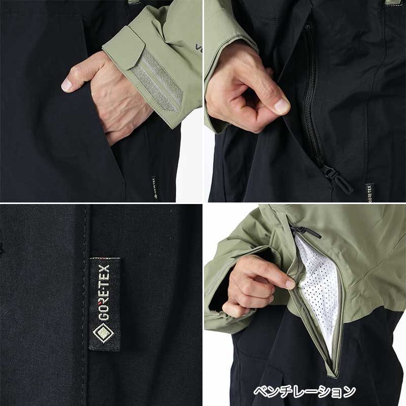 ボルコム　ウェア VOLCOM ボルコム スノーボード ウェア ジャケット ユニセックス