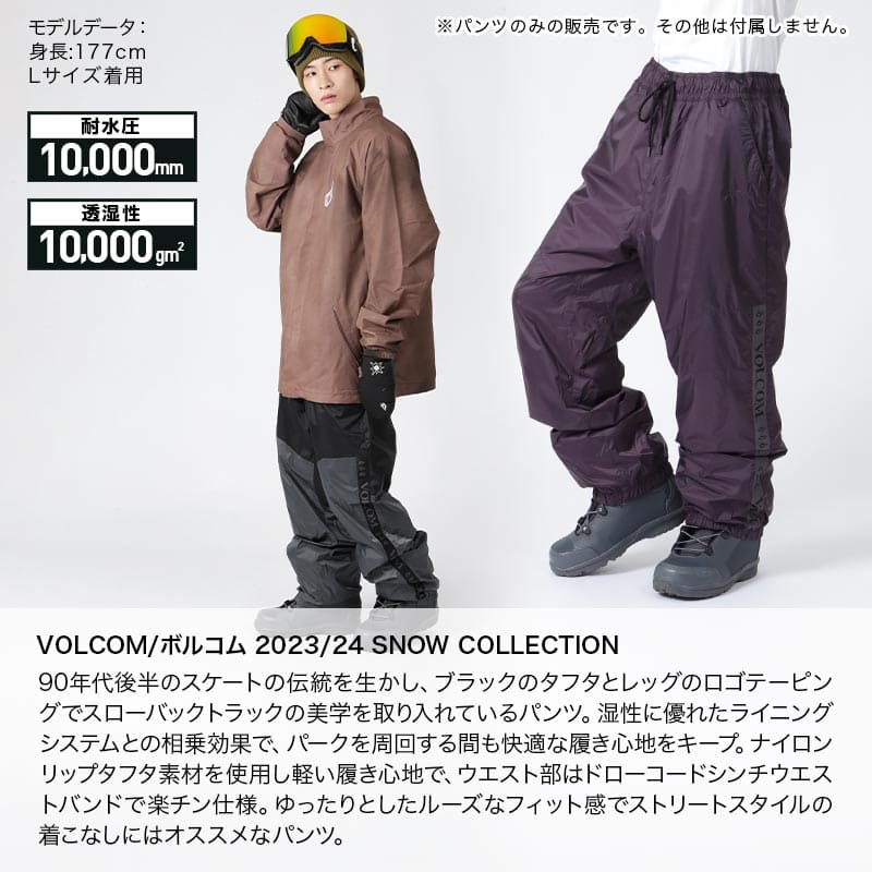 VOLCOM/ボルコム メンズ スノーウェア パンツ G1352417 スノーパンツ スノーボードウェア スキーウェア 下 防寒ナイロン ルーズ  ルーズ : 151030077 : OC SPORTS ヤフー店 - 通販 - Yahoo!ショッピング