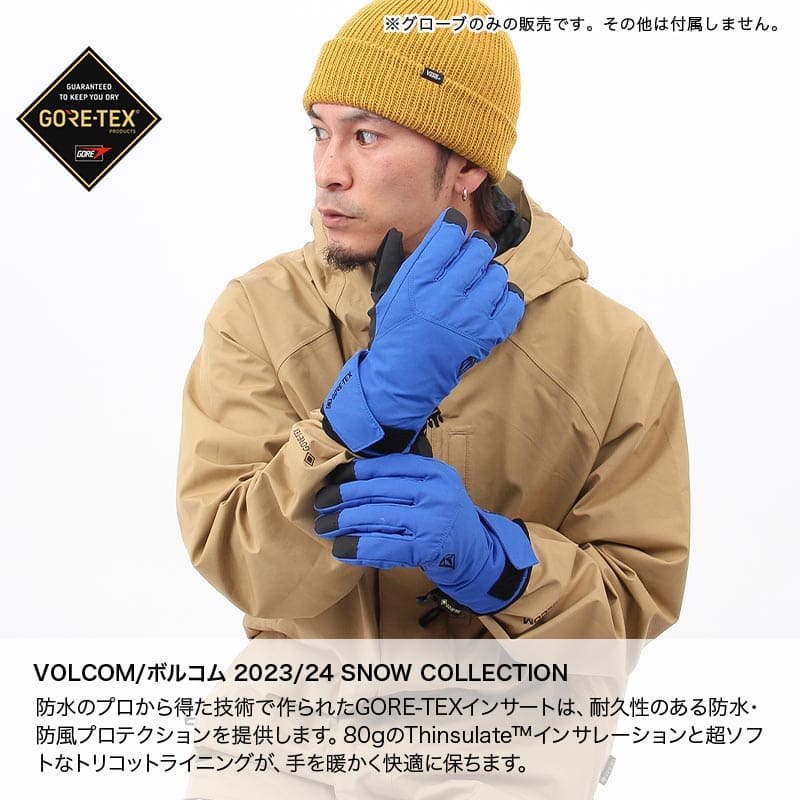 VOLCOM/ボルコム メンズ GORE-TEX スノーグローブ J6852404 