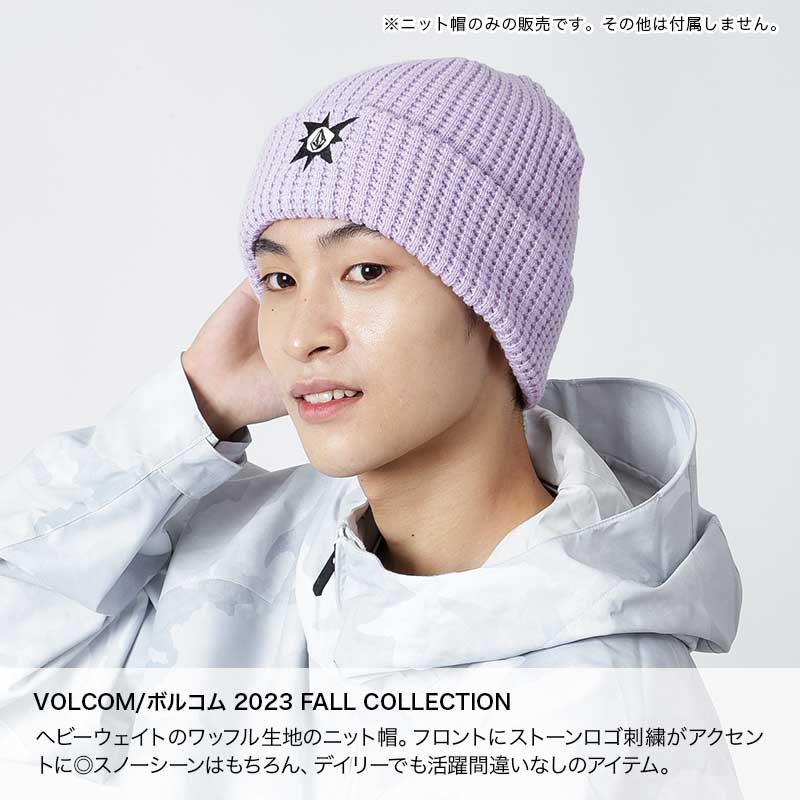 VOLCOMボルコムUS限定蛍光フラッシュビーニーニットキャップ帽子 楽天市場】Volcom/ボルコム ニットキャップ 帽子 黒 黄色