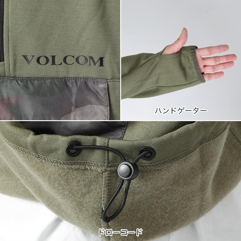 VOLCOM/ボルコム メンズ フリースプルオーバー G4152400 ジップ