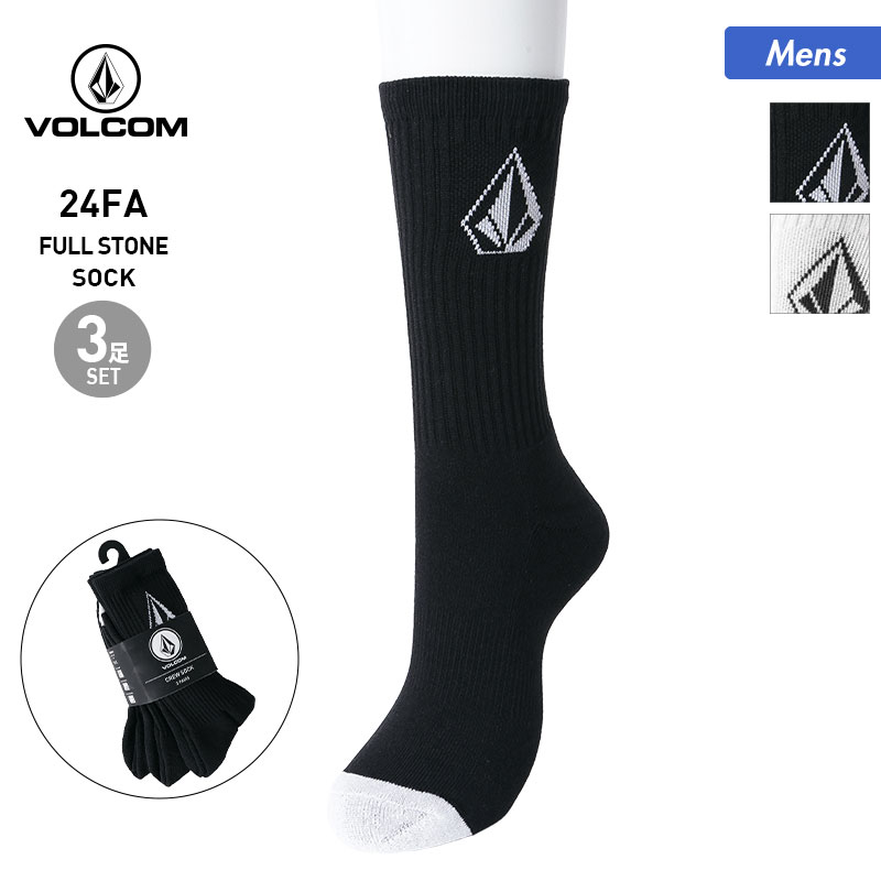 VOLCOM（ボルコム） メンズ ソックス 3点セット 27~30cm 靴下 くつした