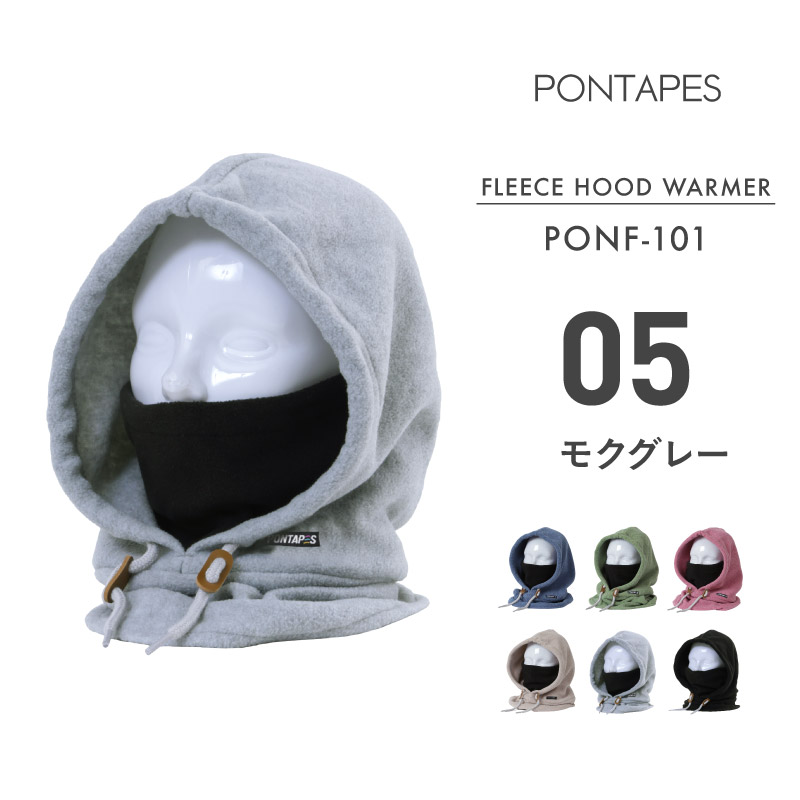 バラクラバ（スノーボード用品） | スポーツ のおすすめ人気商品一覧