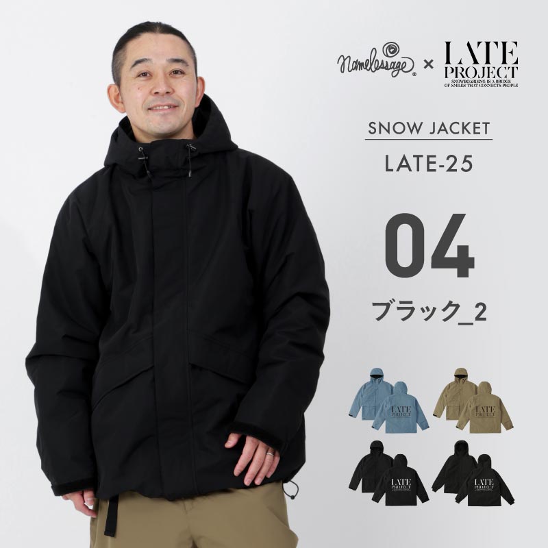 ネームレスエイジ（namelessage） 数量限定 スノーボードウェア