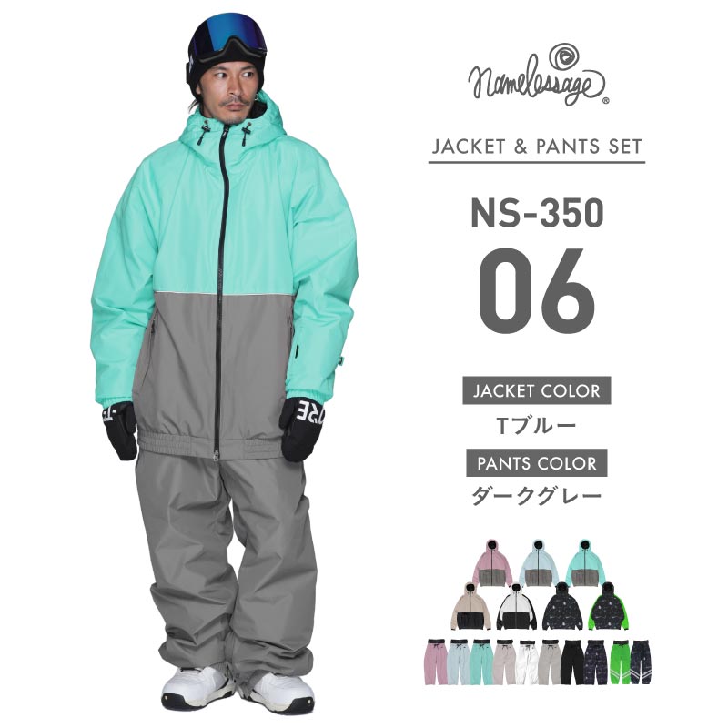 ネームレスエイジ（namelessage） スノーボードウェア メンズ