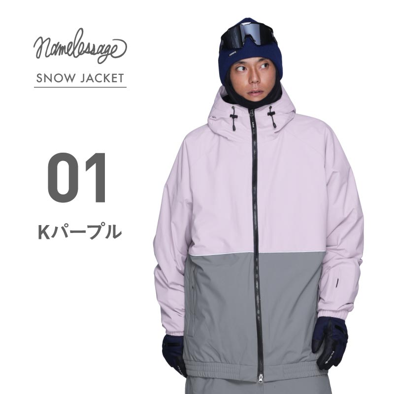 namelessage✨ネームレスエイジ　スノーボード　ジャケット　XXL ネームレスエイジ（namelessage） スノーボードウェア ジャケット