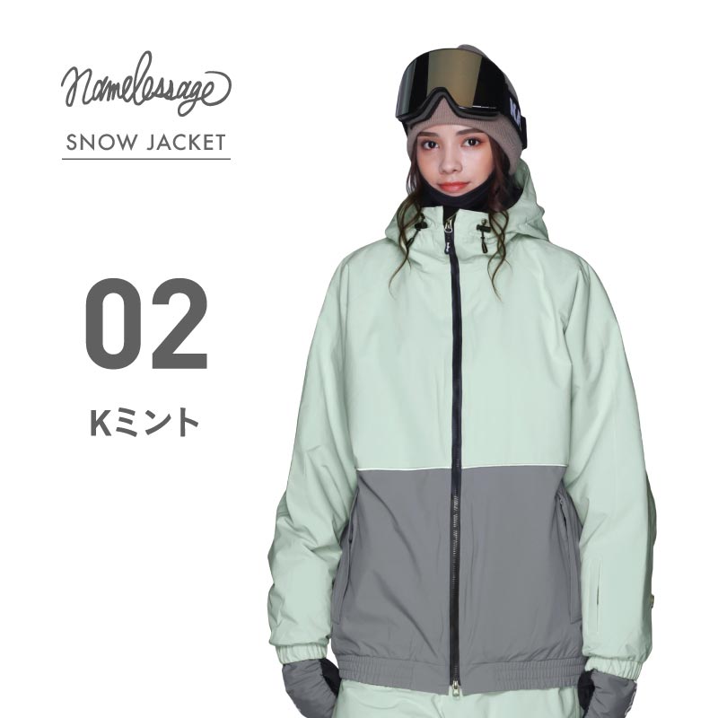 ネームレスエイジ（namelessage） スノーボードウェア ジャケット
