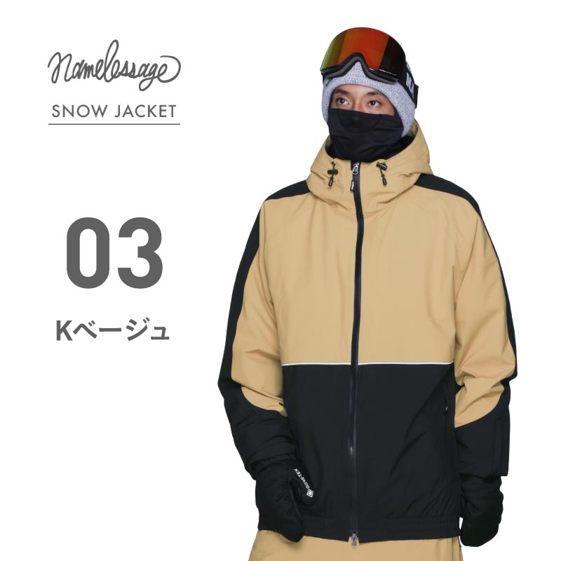 ネームレスエイジ（namelessage） スノーボードウェア ジャケット