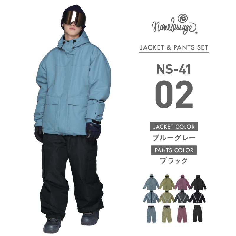ネームレスエイジ（namelessage） スノーボードウェア メンズ