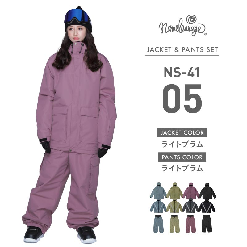 ネームレスエイジ（namelessage） スノーボードウェア メンズ