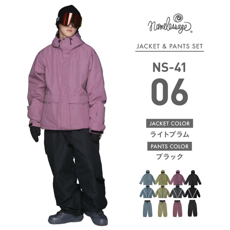 ネームレスエイジ（namelessage） スノーボードウェア メンズ