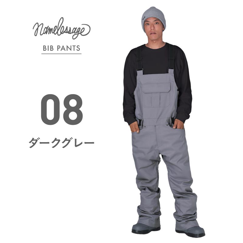 スノーボード パンツ（サイズ（S/M/L）：3L（XXL））｜ウエア