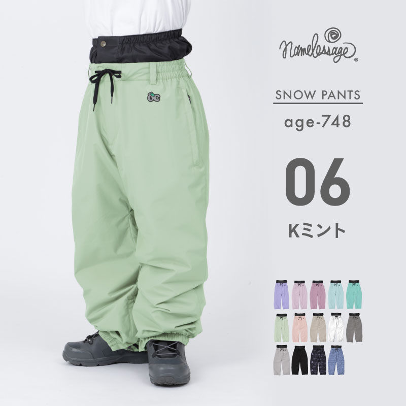 ACC スノーボード ウェア（スノーボード ウエア）（色：パープル系