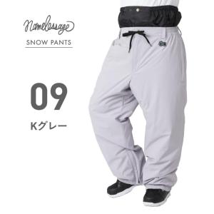 スノーボード ウェア メンズ レディース バルーンパンツ 極太 パンツ単品 スノー ビッグサイズ ス...