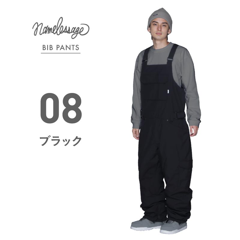 スノーボード パンツ（サイズ（S/M/L）：3L（XXL））｜ウエア