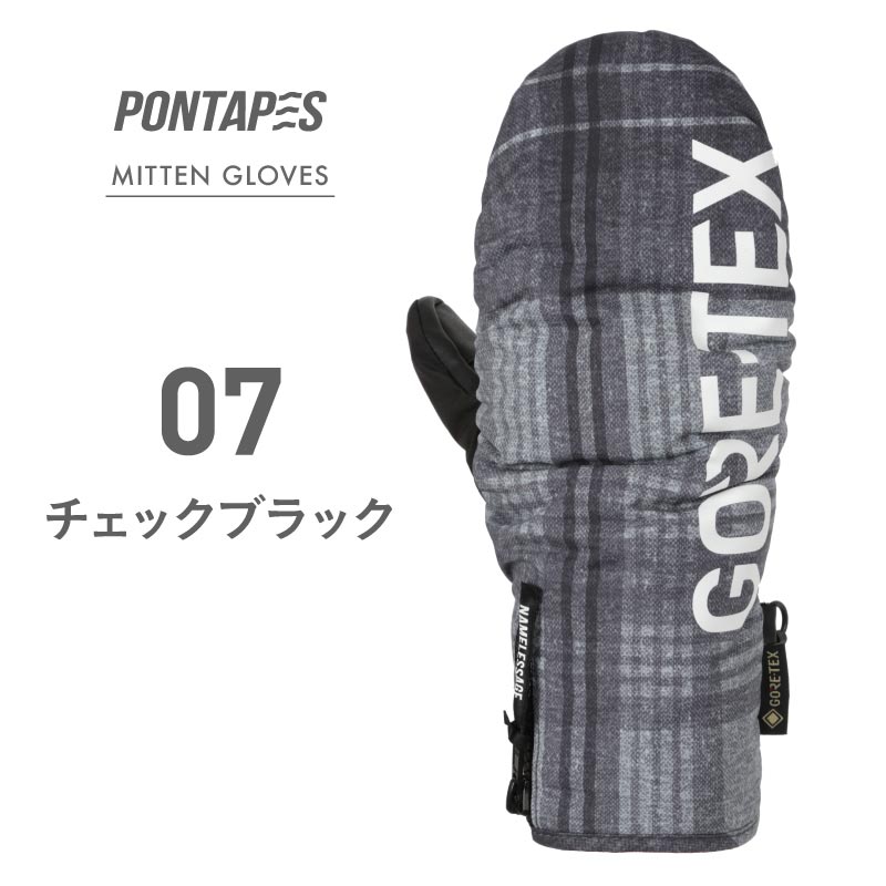 GORE-TEX ゴアテックス スノーボード スキー ミトン グローブ インナー付 グローブ レディース メンズ スノボ 防寒 防水 AGE-32M｜ocstyle｜08