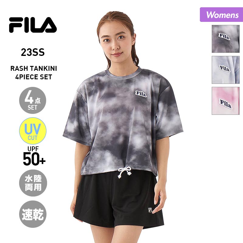 FILA/フィラ レディース Tシャツ+タンキニ4点セット 上下セット ラッシュガード スイムウェア フィットネス 速乾 水陸両用 222702 :  168470034 : OC STYLE - 通販 - Yahoo!ショッピング