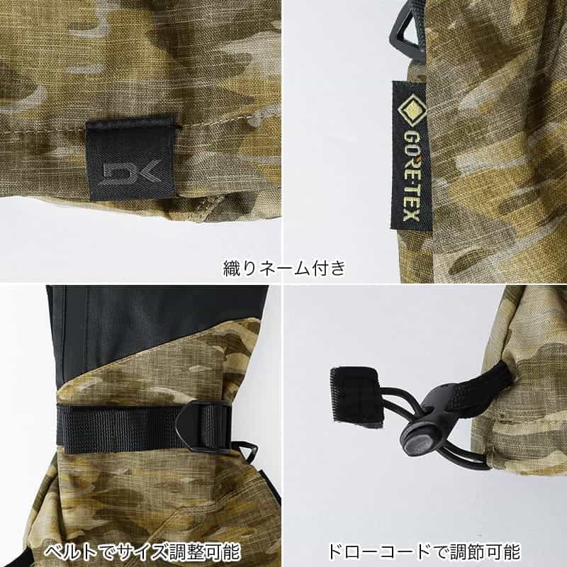 DAKINE/ダカイン メンズ GORE-TEX ミトングローブ BD237-719 スノー 